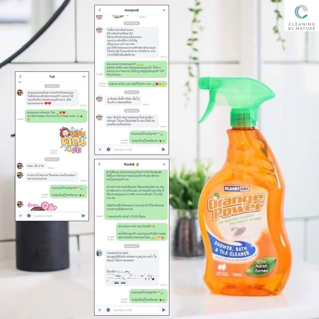 ผลิตภัณฑ์ทำความสะอาดห้องน้ำและสุขภัณฑ์ Orange Power Shower Bath & Tile - Image 2